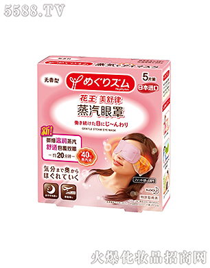 �Ϻ��������޹�˾���������������֟o(w��)����5Ƭ�b