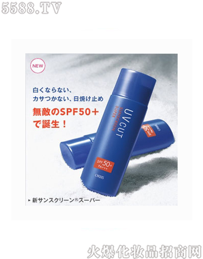 �W��˼���Q�����������޹�˾���W��˼ȫ���÷�����ҺSPF30PA