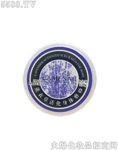 ���Ę����yƷ���޹�˾�����Ę�޹�²ݻ���wĥɰ