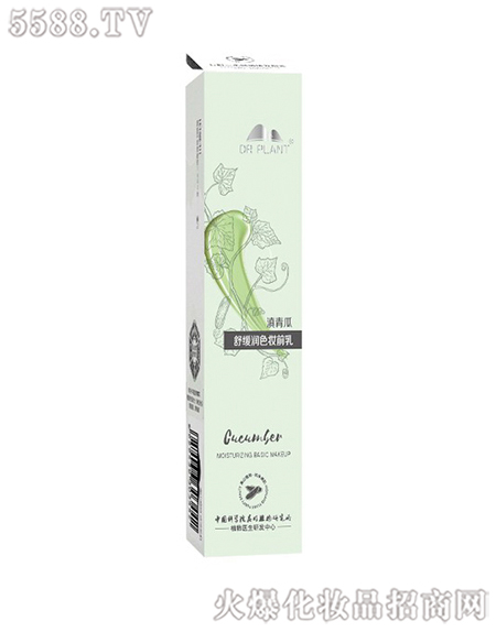 ����ֲ���t(y��)������Ƽ����޹�˾��ֲ���t(y��)��������澏��(r��n)ɫ�yǰ��