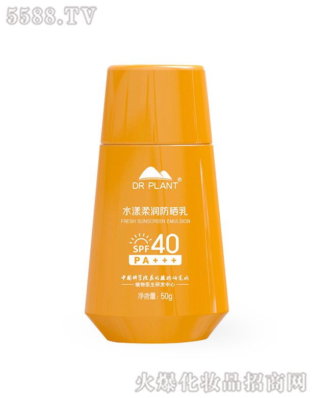 ����ֲ���t(y��)������Ƽ����޹�˾��ֲ���t(y��)��ˮ���᝙������SPF40+