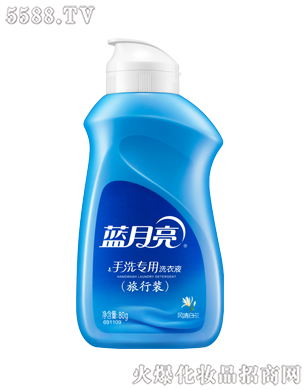 �V���{(l��n)������(sh��)�I(y��)���޹�˾���{(l��n)������ϴ����ϴ��Һ�������b��