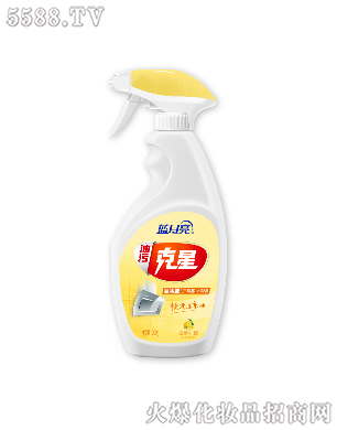 �V���{(l��n)������(sh��)�I(y��)���޹�˾���{(l��n)�������ۿ�����ĭ��