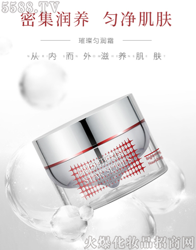 �V�����H������Ƽ����޹�˾���H���貄�(r��n)˪