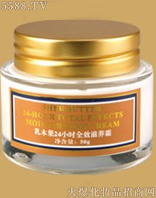 ���Ę�(l��)���yƷ���޹�˾�����Ę�(l��)��ľ��24С�r(sh��)ȫЧ���B(y��ng)˪