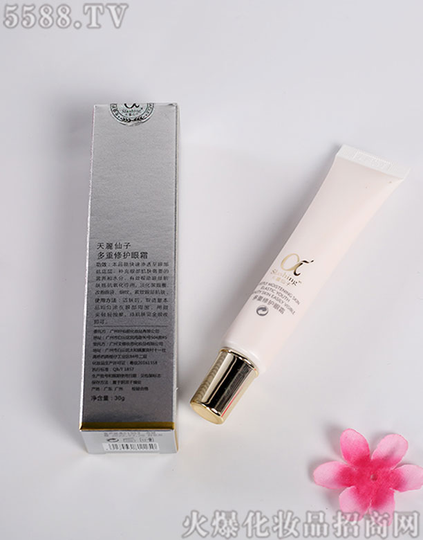 ɽ�|����������Ƽ����޹�˾���������Ӷ������o(h��)��˪