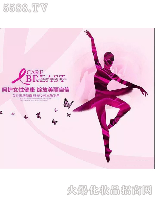 �Ϻ���������Ƽ����޹�˾���ز�����2��ɆT