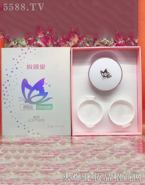 �����А���û��yƷ���޹�˾�������ħt����|˪