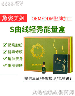 �V�������������yƷ���У�S�����p��������