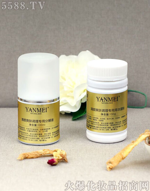 ���wȪ�t(y��)�W(xu��)�o�wƷ�аl(f��)(�V��)���޹�˾�����ˬ�w�{(di��o)����ˎ��/�ֽ�Һ