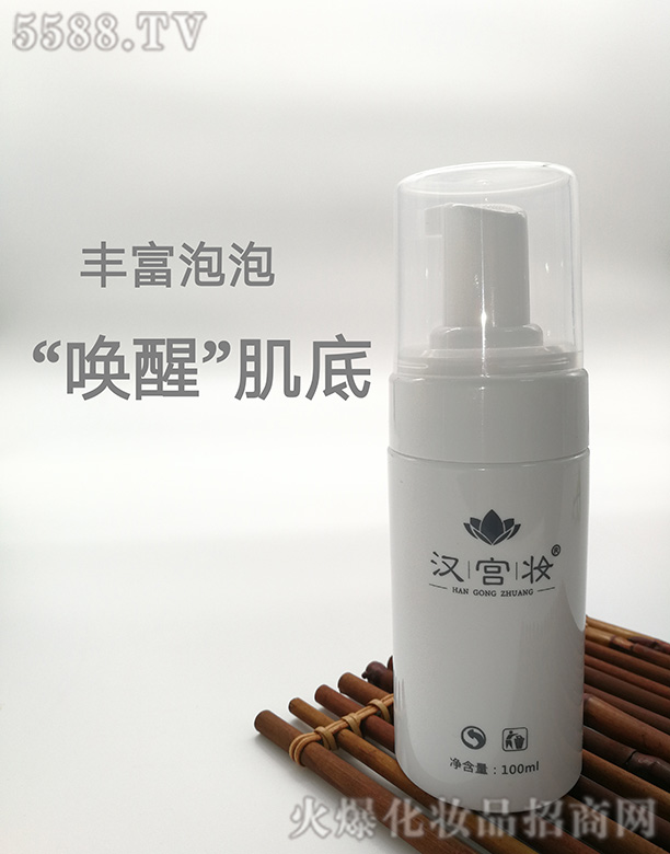 �V����ʩ������Ƽ����޹�˾�������ᬓ��(r��n)�������� 100ml