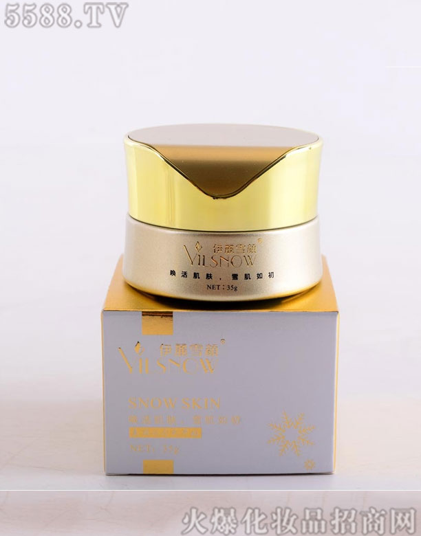 �V�|���ػ��yƷ���޹�˾������ѩ�������˪