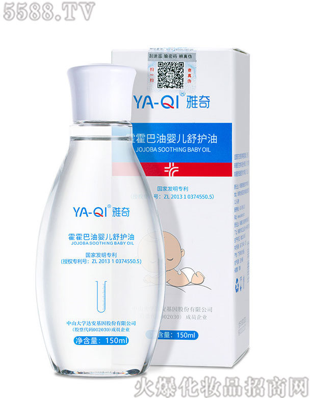 �麣��˼��(x��)���t(y��)�W(xu��)���g(sh��)���޹�˾������������͋냺���o(h��)��