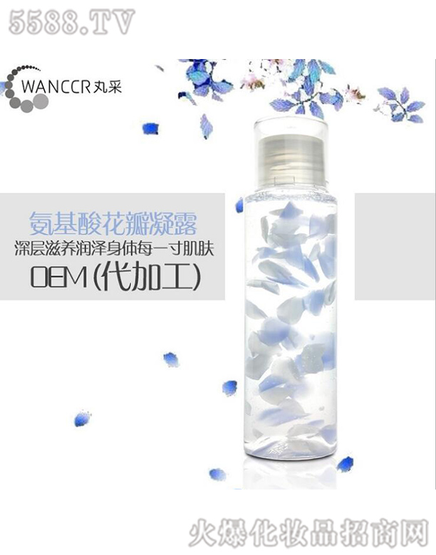 �V���������Ƽ����޹�˾����ɰ����Ứ����¶