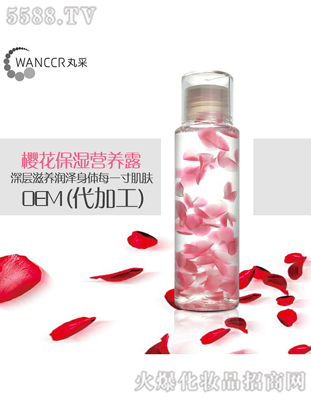 �V���������Ƽ����޹�˾����əѻ�����I(y��ng)�B(y��ng)¶