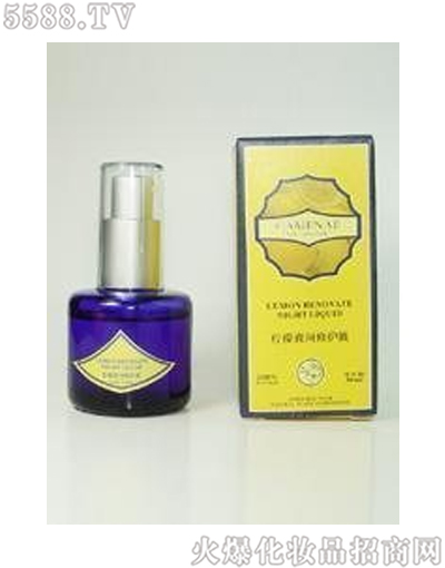 ���Ę�(l��)���yƷ���޹�˾�����Ę�(l��)����ҹ�g���o(h��)Һ