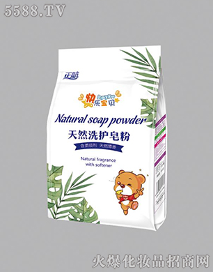 ɽ�|�����ջ����޹�˾����Ȼ����