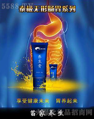 �F���n���{�׿Ƽ����޹�˾��̩�O�o���cθϵ��