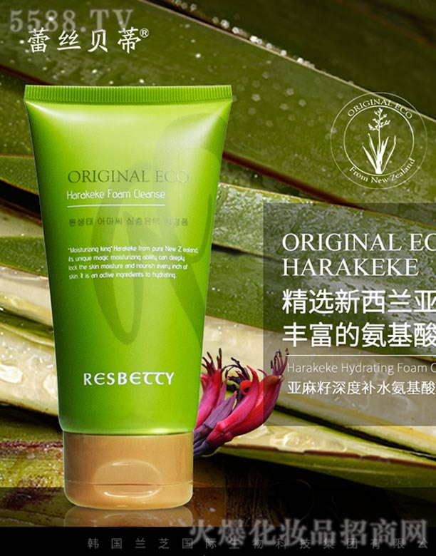 ���^��֪�Ղ����o(h��)����Ʒ���޹�˾������������a(b��)ˮ������ϴ����