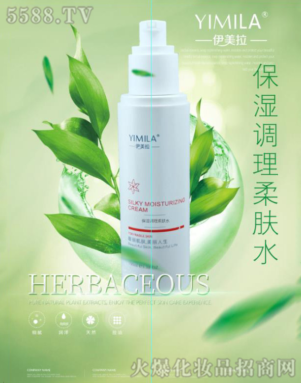 �V�݆��������Ƽ����޹�˾�������������{(di��o)�����wˮ