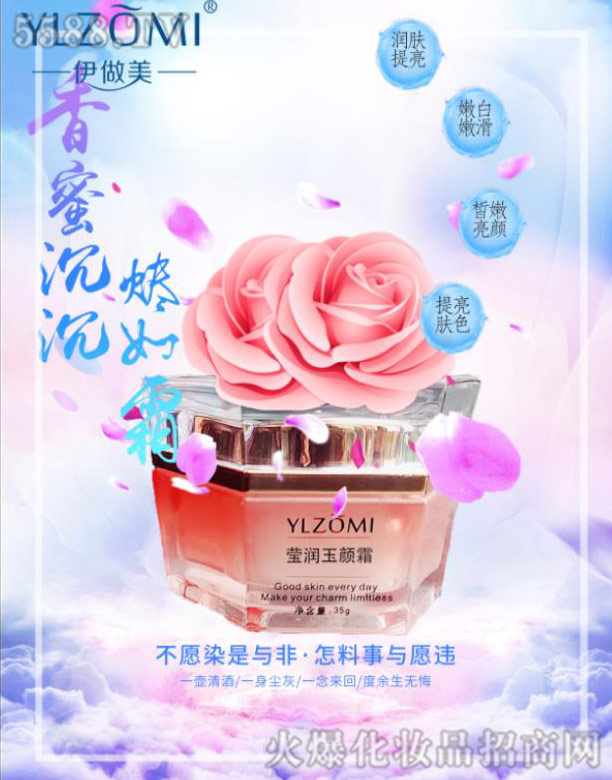 �V�݆��������Ƽ����޹�˾������������(r��n)���˪