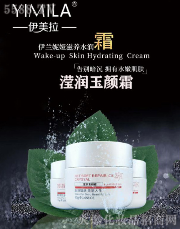 �V�݆��������Ƽ����޹�˾���������]��(r��n)���˪