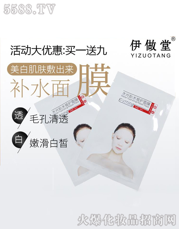 �V�݆��������Ƽ����޹�˾��������ˮ���aˮ���o��Ĥ