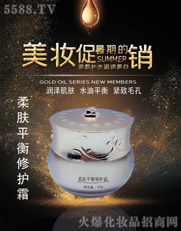 �V�݆��������Ƽ����޹�˾�����wƽ�����o(h��)˪