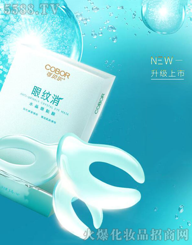 �Ϻ����{���������g(sh��)���޹�˾���ۼy��ˮ�����NĤ(����(j��)��)