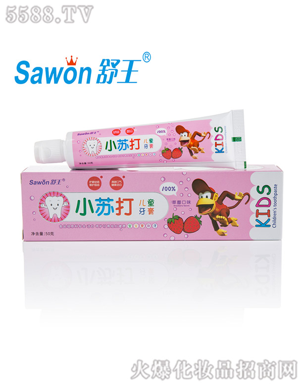 �V�ݽ��ջ����޹�˾������С�K��ͯ�����ݮζ