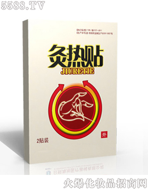 ɽ�|����ˎ�I(y��)���F(tu��n)��˾���ğ��ί��N