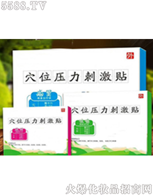 ɽ�|����ˎ�I(y��)���F(tu��n)��˾��Ѩλ�����̼��N