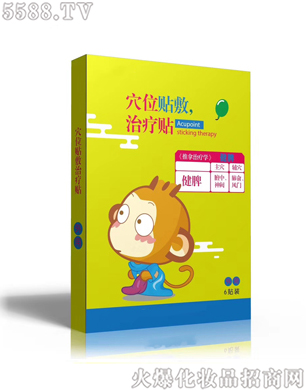 ɽ�|����ˎ�I(y��)���F��˾��Ѩλ�N���ί��N����Ƣ��