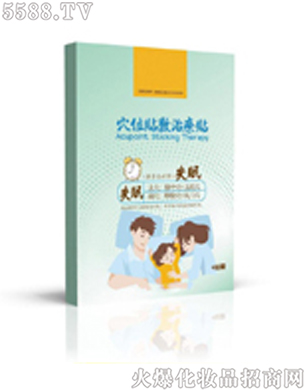 ɽ�|����ˎ�I(y��)���F��˾��Ѩλ�N���ί��N��ʧ���N��