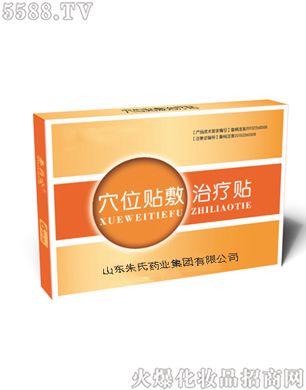 ɽ�|����ˎ�I(y��)���F��˾��Ѩλ�N���ί��N