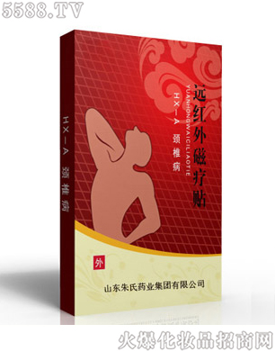 ɽ�|����ˎ�I(y��)���F(tu��n)��˾���h(yu��n)�t��ů��N-�i׵����