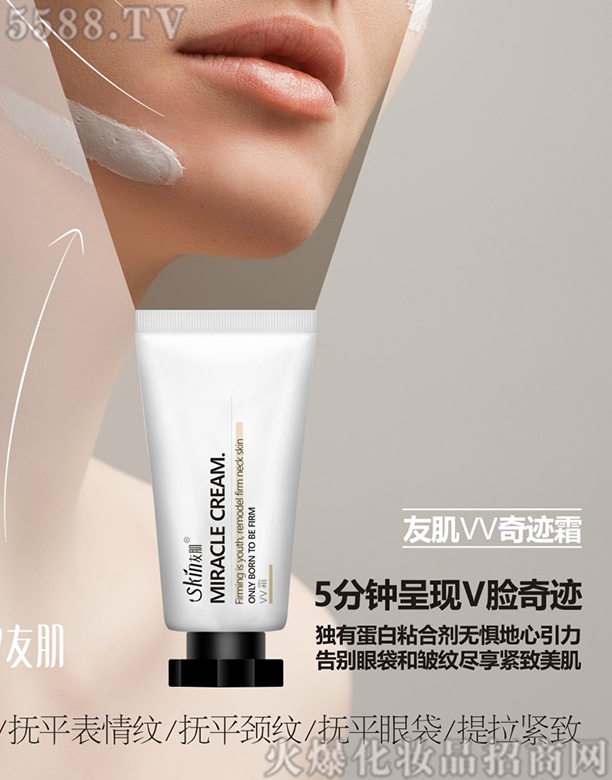 ����΢��(li��n)������̄����޹�˾���Ѽ�VV���E˪