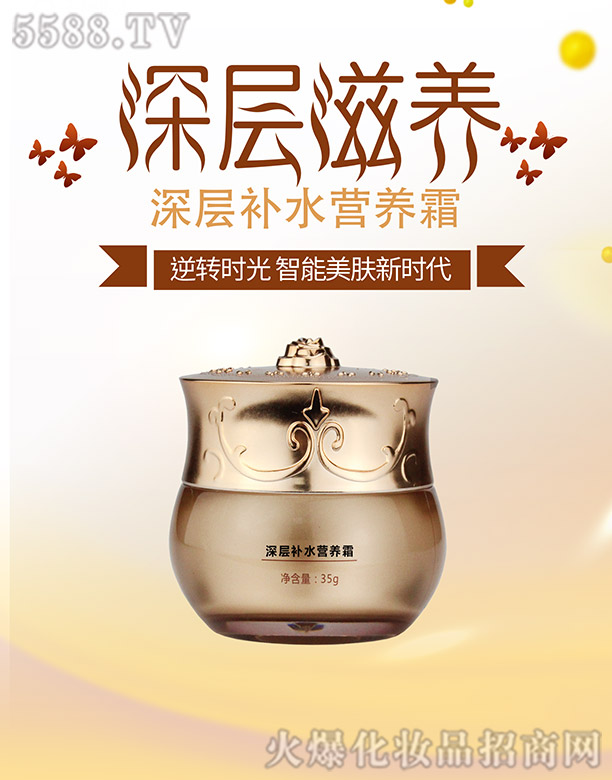 �V�݆��������Ƽ����޹�˾������������aˮ�I�B(y��ng)˪