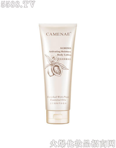 ���Ę����yƷ���޹�˾�����Ę������x������w��