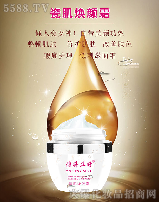 �Lɳ��������Ƽ����޹�˾�����ýz楴ɼ����˪