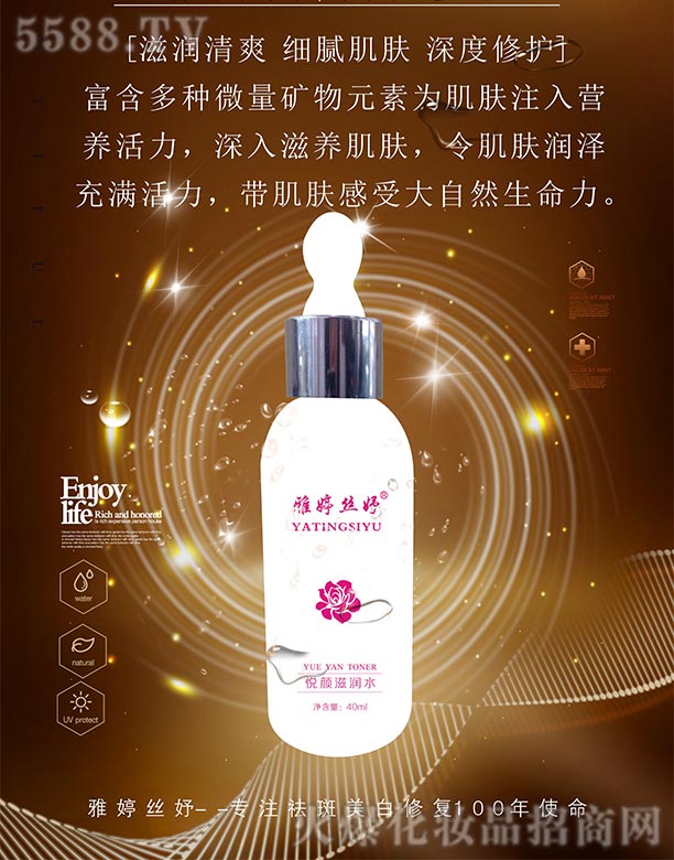 �Lɳ��������Ƽ����޹�˾�����ýz楐���̝�ˮ