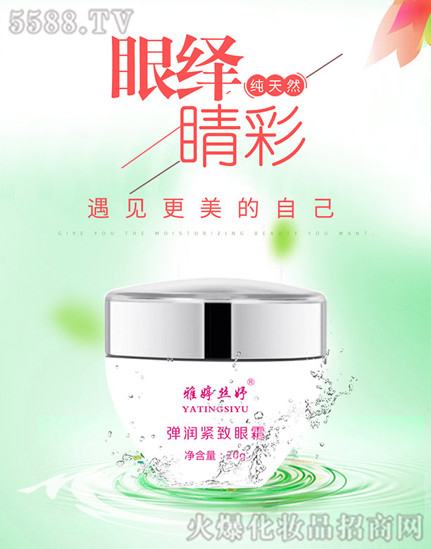 �L(zh��ng)ɳ��������Ƽ����޹�˾�����ýz楏���(r��n)�o����˪