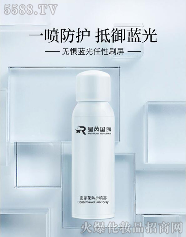 �V�|��������Ƽ����޹�˾�����ɻ����{(l��n)�⇊�F