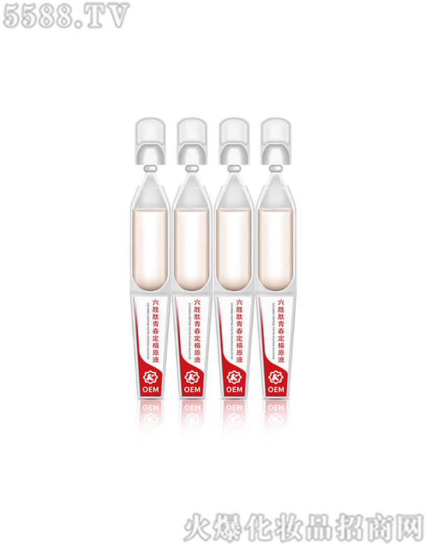 �V�|���݌�(sh��)�I(y��)���޹�˾���������ഺ����ԭҺ