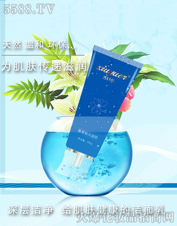 �Lɳ��������Ƽ����޹�˾����楠�������ϴ����