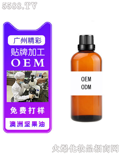 �V���о��ʻ��yƷ���޹�˾�����ވԹ���