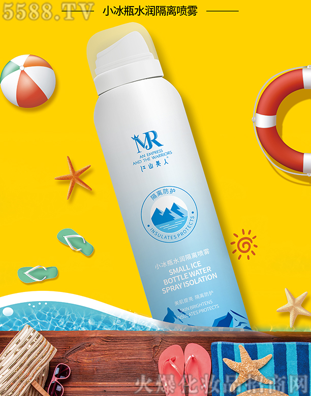 �V�|���h��(li��n)�W(w��ng)�Ƽ����޹�˾����ɽ����С��ƿˮ�����x���F