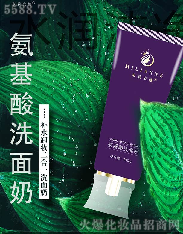 �Lɳ��������Ƽ����޹�˾�������Ȱ�����ϴ����