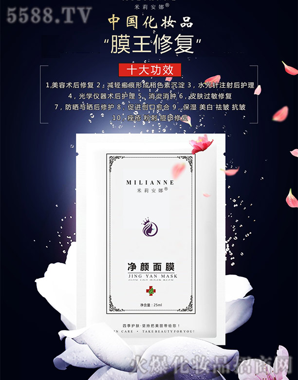 �Lɳ��������Ƽ����޹�˾�������ȃ����Ĥ