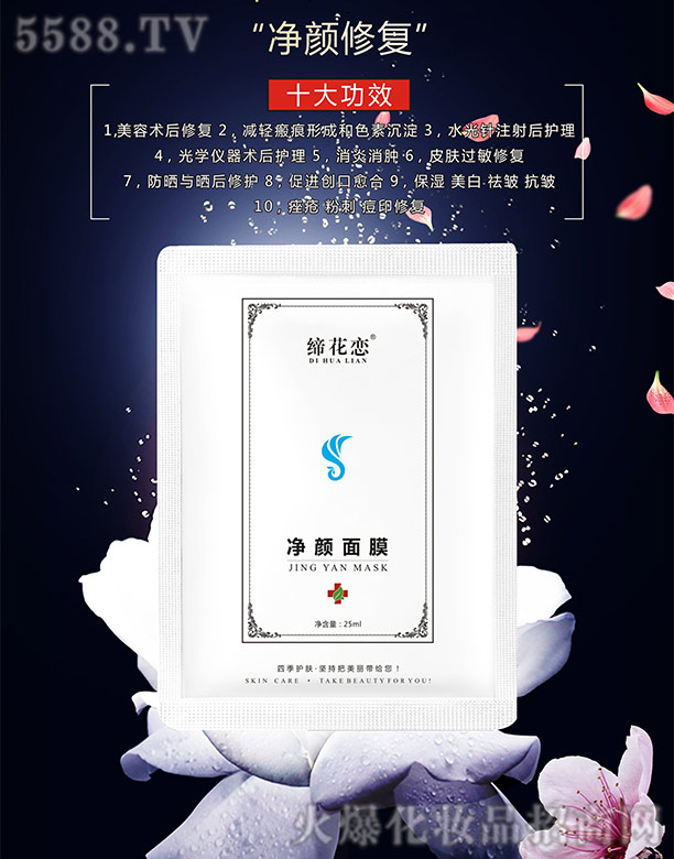 �Lɳ��������Ƽ����޹�˾�������ك����Ĥ